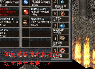 ����ƽ⴫��˽��ʵ������Ԫ����ң�