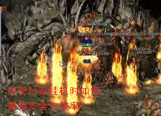 ������ҹһ�ʱ��μ�˰�ȫ��Ч�ʣ�