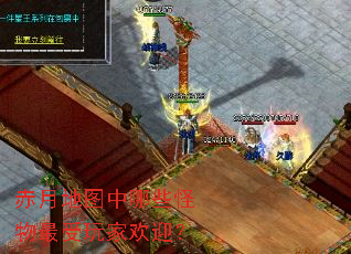 ���µ�ͼ����Щ����������һ�ӭ��