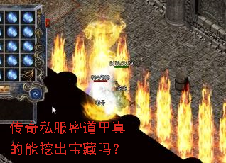 ����˽���ܵ���������ڳ�������