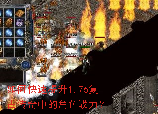 ��ο�������1.76���Ŵ����еĽ�ɫս����