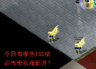 ��������Щ185��Ʒ����˽���¿���