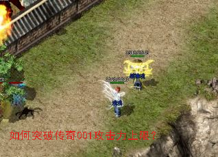 ���ͻ�ƴ���001���������ޣ�