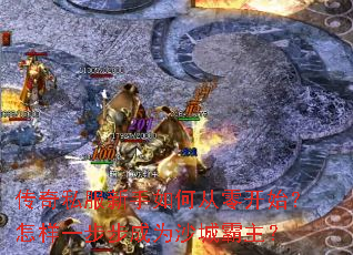 ����˽��������δ��㿪ʼ������һ������Ϊɳ�ǰ�����