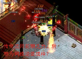 ���淨ʦǰ�ڷ���������Ϊ������Ϯ����