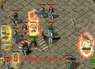 ��λ�ô���ʢ�������񽣣�