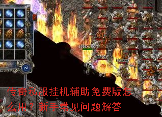 ����˽���һ�������Ѱ���ô�ã����ֳ���������