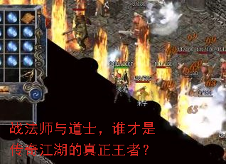 ս��ʦ���ʿ��˭���Ǵ��潭�����������ߣ�