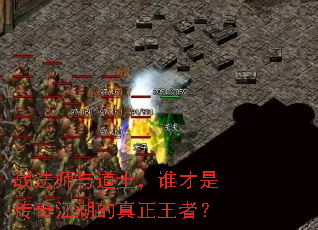 ս��ʦ���ʿ��˭���Ǵ��潭�����������ߣ�