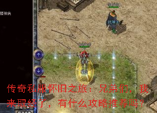 ����˽������֮�ã��ֵ��ǣ�����ȡ���ˣ���ʲô�����Ƽ���