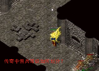 ������Ӷ���ȼ���λ��֣�