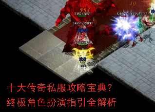 ʮ����˽�����Ա��䣿�ռ���ɫ����ָ��ȫ����