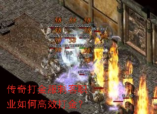 ��������̿�ְҵ��θ�Ч���