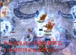 ����˽����Ʒ����������죿��תǬ�����ؾ���ʲô��