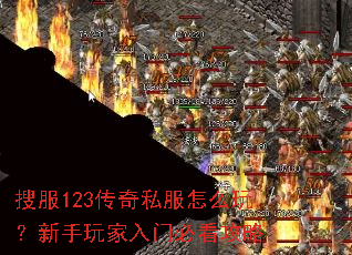 �ѷ�123����˽����ô�棿����������űؿ�����