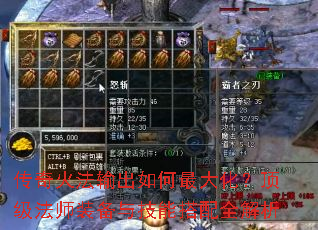 �������������󻯣�������ʦװ���뼼�ܴ���ȫ����