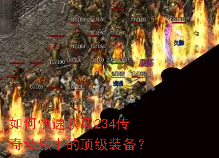 ��ο��ٻ�ȡ234����˽���еĶ���װ����