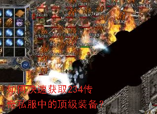 ��ο��ٻ�ȡ234����˽���еĶ���װ����