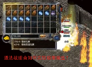 ����ս������ʵ�ּ��������