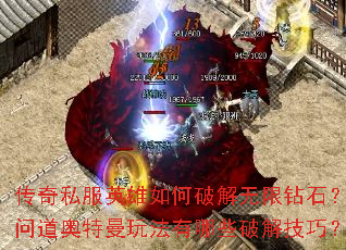 ����˽��Ӣ������ƽ�������ʯ���ʵ��������淨����Щ�ƽ⼼�ɣ�