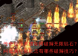 ����˽��Ӣ������ƽ�������ʯ���ʵ��������淨����Щ�ƽ⼼�ɣ�