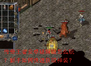 �������߰�׿�ƽ����ô�棿������ο��ٻ�ȡ��װ��
