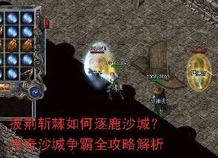����ն�������¹ɳ�ǣ�����ɳ������ȫ���Խ���
