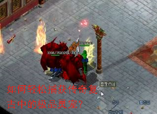 ������ɲ����渴���еļ�Ʒ��裿