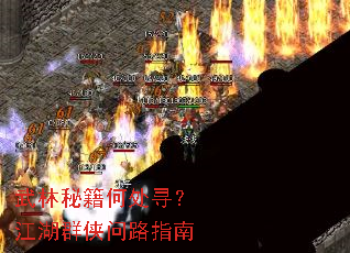 �����ؼ��δ�Ѱ������Ⱥ����·ָ��