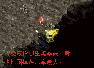 ���ƽ�ָ���ﱬ�ʸߣ���Щ��ͼ���伸�����