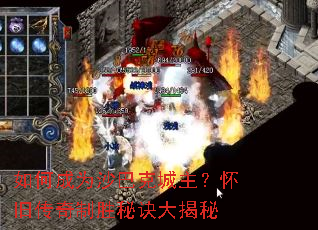 ��γ�Ϊɳ�Ϳ˳��������ɴ�����ʤ�ؾ������