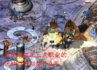 ����ս��������ְҵ����ȱ��ֱ���ʲô��