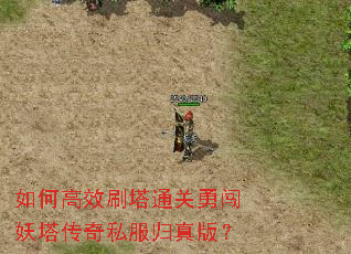 ��θ�Чˢ��ͨ���´���������˽������棿