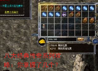 �˴󾭵䴫��ϵ�й��ԣ��������˼�����
