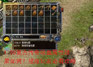 1.80���Ŵ�����Ѫ����Ч����Σ��ѷ���ұؿ�����