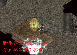 ����ѡ��ʿְҵ����ݹ��Ը������