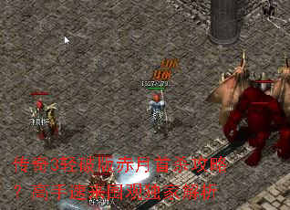 ����3���ư������ɱ���ԣ���������Χ�۶��ҽ���