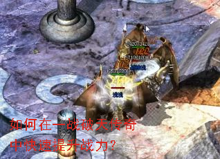 �����һս���촫���п�������ս����