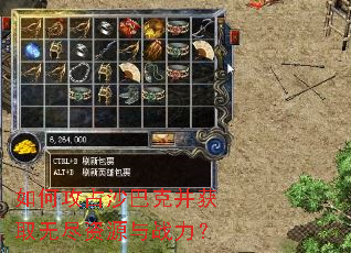 ��ι�ռɳ�Ϳ˲���ȡ�޾���Դ��ս����