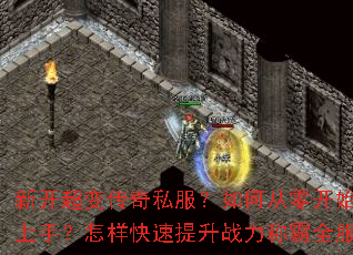 �¿����䴫��˽������δ��㿪ʼ�������֣�������������ս���ư�ȫ����