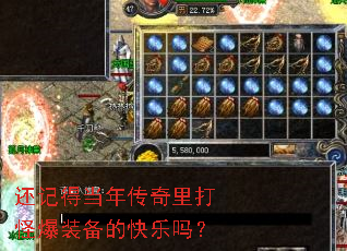 ���ǵõ��괫�����ֱ�װ���Ŀ�����