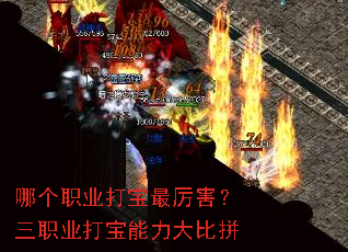 �ĸ�ְҵ������������ְҵ���������ƴ