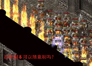 ���ڸ�����������ˢ��