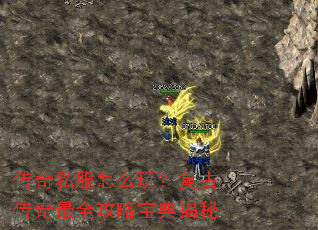 ����˽����ô�棿���Ŵ�����ȫ���Ա������