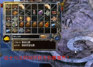 սʿ�뷨ʦ������ֳư�ħ�磿