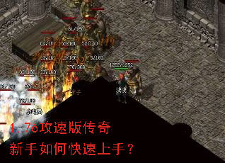1.76���ٰ洫��������ο������֣�