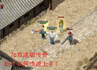 1.76���ٰ洫��������ο������֣�