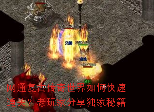 ��ͨ���Ŵ���������ο���ͨ�أ�����ҷ��������ؼ�