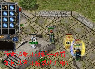 ����˽���������ֱؿ�����δ��㿪ʼ�ɹ�������