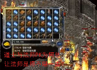 ��ʿ�뷨ʦPKΪ�����÷�ʦ�Եò���һ����